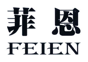 从李妍妍查询案例看天眼查在房地产咨询服务中的实际应用