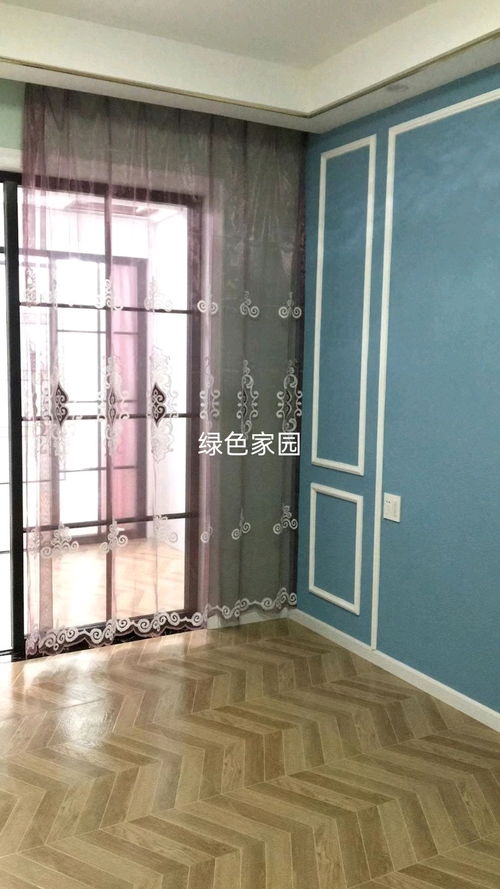 绍兴市绿泽家园房产咨询服务 专业助您理性置业